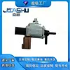 La válvula solenoide de aspiradora de coche más vendida del fabricante es adecuada para Mazda BP5W-18-741 K5T46591