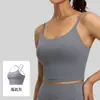 Juyitang 2026 Ropa de Yoga con Sensación de Piel Desnuda para Mujer Correr Fitness Entrenamiento Adelgazante Espalda Hermosa con Almohadillas en el Pecho Conjunto Deportivo
