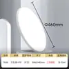 Luminária de Teto LED Lorraine Ultra-fina Tri-proof Moderna Minimalista Iluminação para Decoração de Casa para Quarto e Sala de Estar Atacado