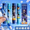 Goma de borrar retráctil creativa de astronauta con recambio, bolígrafo goma de borrar para estudiantes y niños, gomas de borrar de lápiz al por mayor