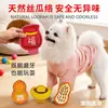 Brinquedo de Bucha Transfronteiriço para Pets Gatos, Brinquedo para Alívio do Tédio, Brinquedo Mastigável para Limpeza dos Dentes e Autoentretenimento com Catnip