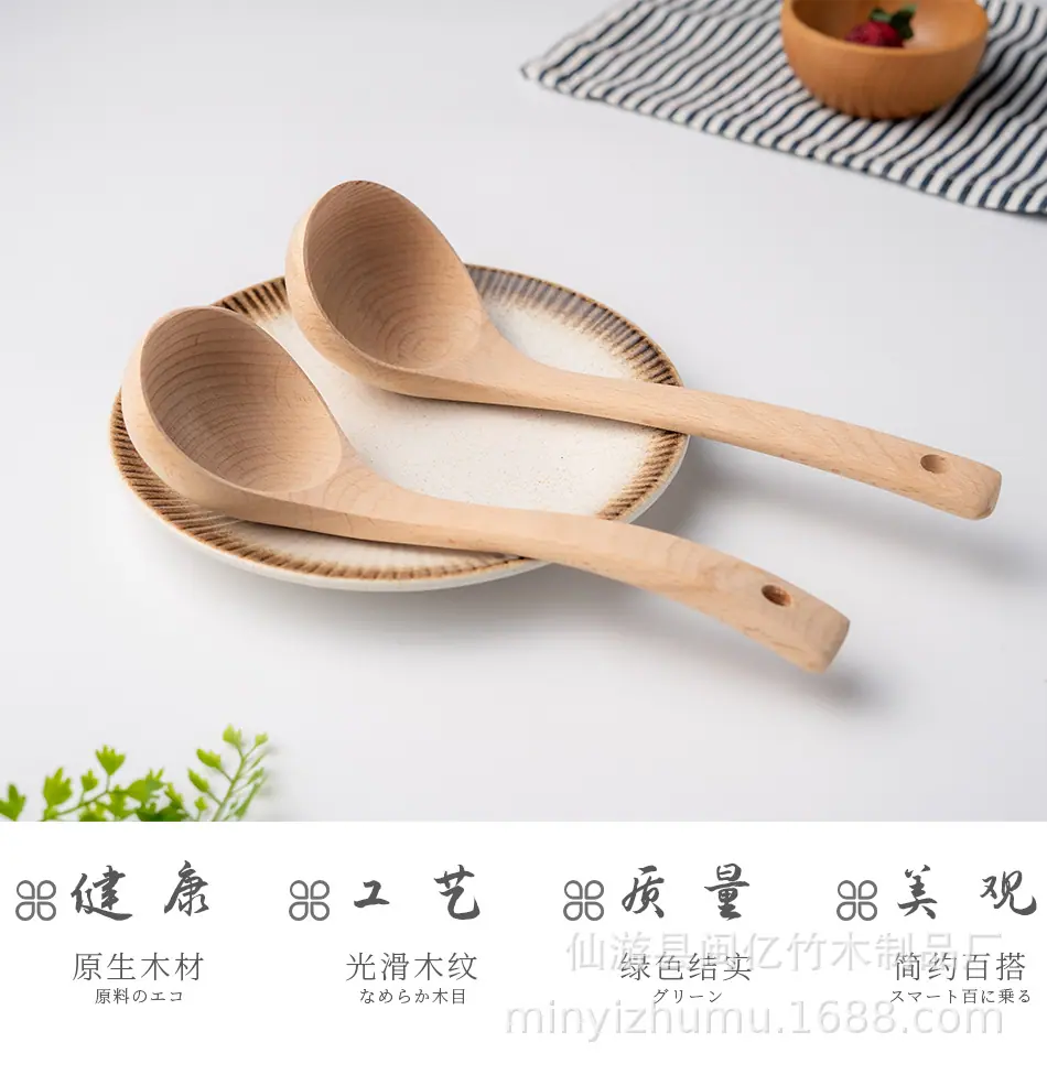 详情页-(6).jpg