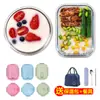 Caja de Almuerzo de Vidrio para Microondas Caja Sellada para Refrigerador con Sello de Tapa para Trabajo Estudiantes Caja de Conservación de Frescura de Alimentos