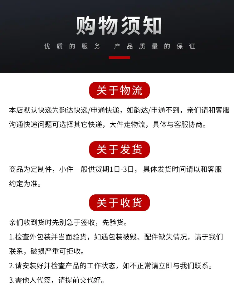 详情_13