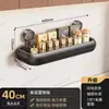 Estante de especias para cocina con ganchos, para montar en la pared, no requiere taladro, para almacenar aceite, sal, salsa y vinagre