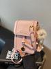 Bolsa Quadrada Pequena Transfronteiriça, Bolsa Pequena Casual Estilosa para Mulheres, Nova Tendência 2026 Moda Primavera e Verão Bolsa de Ombro Transversal, Bolsa para Celular
