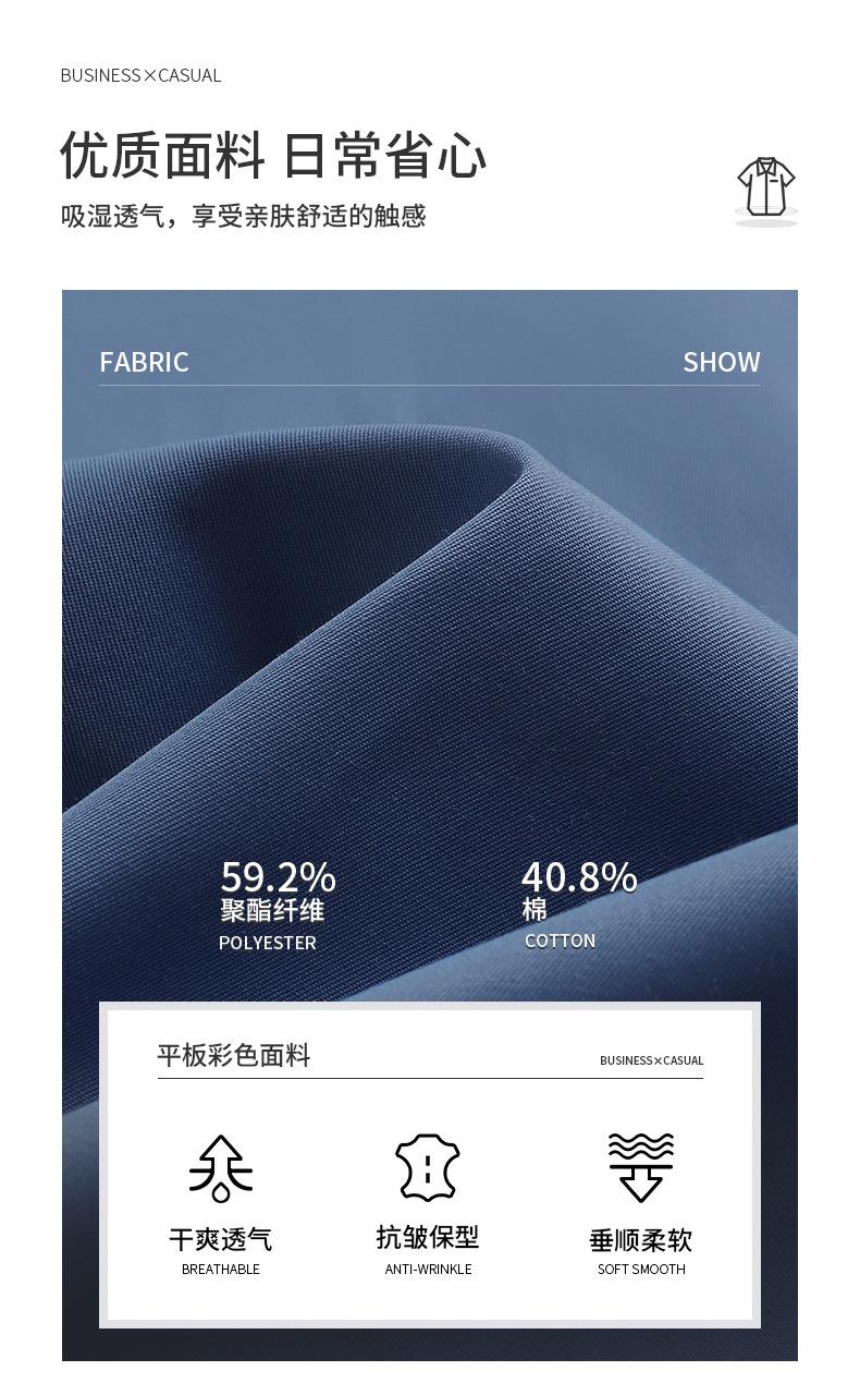 详情页_07.jpg