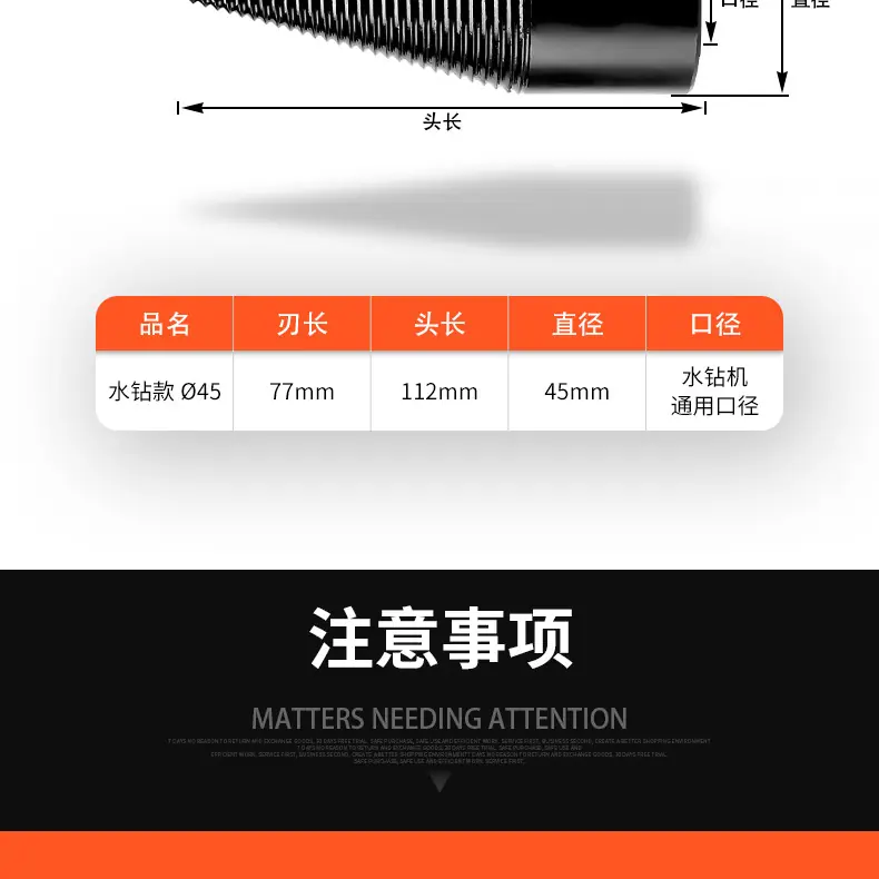 详情_12.jpg