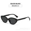 Gafas de Sol Retro Cat-Eye de Montura Blanca Rota de Alta Gama para Mujeres Miopes Adecuadas para Rostros Cuadrados y Redondos, Gafas de Sol con Protección Solar y Protección UV