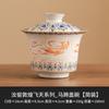 Tazón con Tapa de Cerámica Ru de Dunhuang Wenchuang, Tapa de Película de Apertura, Tazón Individual Elevado para Té Kung Fu con Tapa, Set de Té para Ceremonia de Acompañamiento