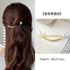 Horquilla de perla con cabeza trasera, accesorios para el cabello con cabeza esférica de alta calidad, pinza para el cabello con hebilla de rana, pinza para el cabello de verano para mujer con forma de pico de pato