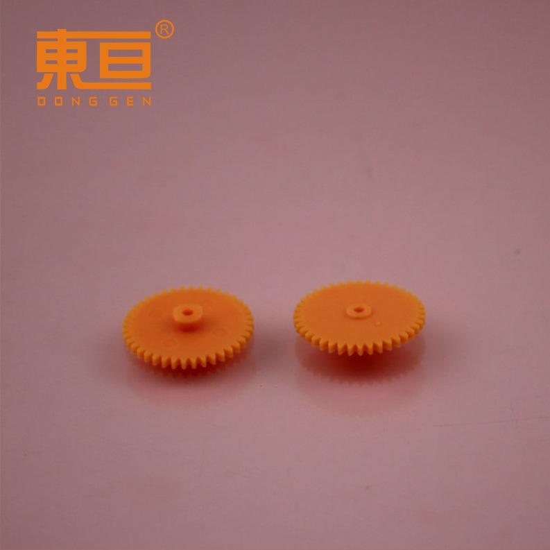 402A软橙红1.png