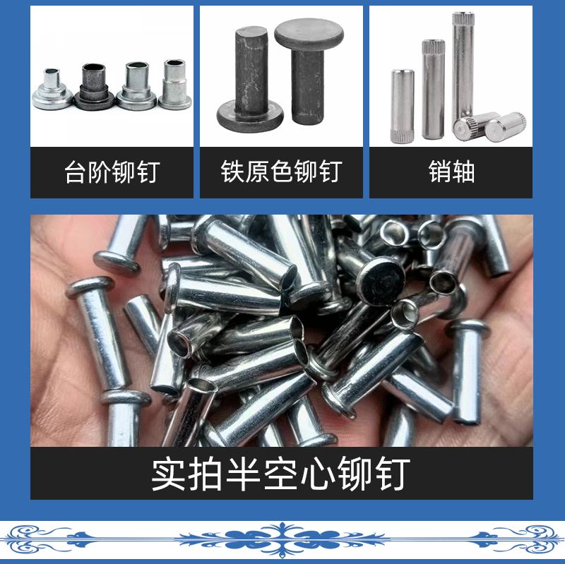 新版详情页14