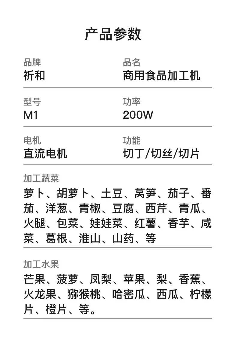 M1XQ改_24.jpg