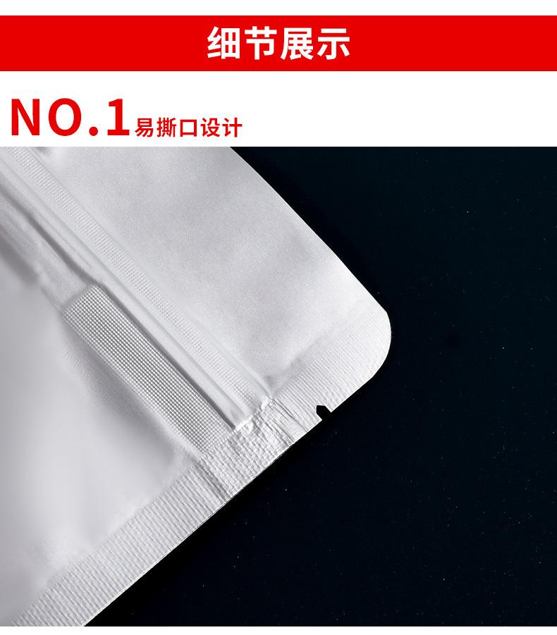 描述图_6.jpg