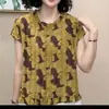 Item de Dropshipping Mais Vendido Verão 2026 Elegante Versátil Gola de Renda Slim Fit Manga Curta Camisa Feminina Top de Mãe