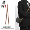 Adecuado para la Bolsa Boston Almohada de Celine con Correa Cruzada para Hombro Ne Lin, Accesorios de Correa para Bolsa Celi Mini Tamaño Pequeño