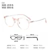 Dr. Loli's Niños Diversión Temática Prevención y Control de Miopía Monturas de Gafas al por Mayor, Monturas de Gafas para Niños al por Mayor, Se Pueden Montar con Lentes