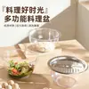 Bacia para Cozinha Doméstica com Tampa, Bacia para Bater Ovos, Bacia Transparente para Cozinha, Bacia Multiuso para Ralar e Escorrer, Bacia de Salada de Silicone Antiderrapante