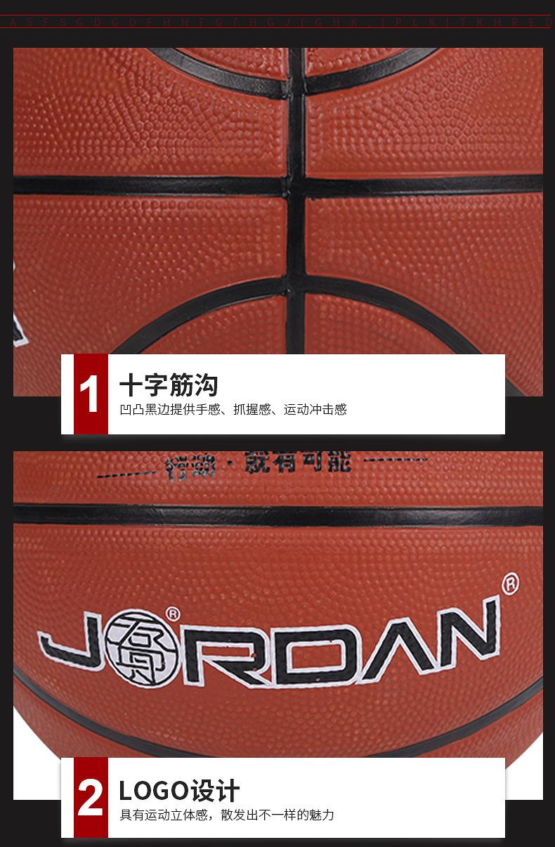 竞晨详情3_09.jpg