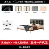 Dormitorio de Apartamento Pequeño Cama Retro de Cuero Ultradelgada con Cabecero de Altura Ajustable para Dormitorios Principales y Secundarios, Cama Matrimonial con Patrón de Waffle