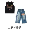 Traje Moderno para Niños de Danza Urbana Cool y Elegante Traje para Actuación de Batería para Niños Ropa de Actuación Urbana Hip-Hop Verano