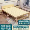 Cama plegable, engrosada y reforzada, para uso doméstico, cama de madera maciza para adultos, cama simple para siestas, cama individual económica para viviendas de alquiler