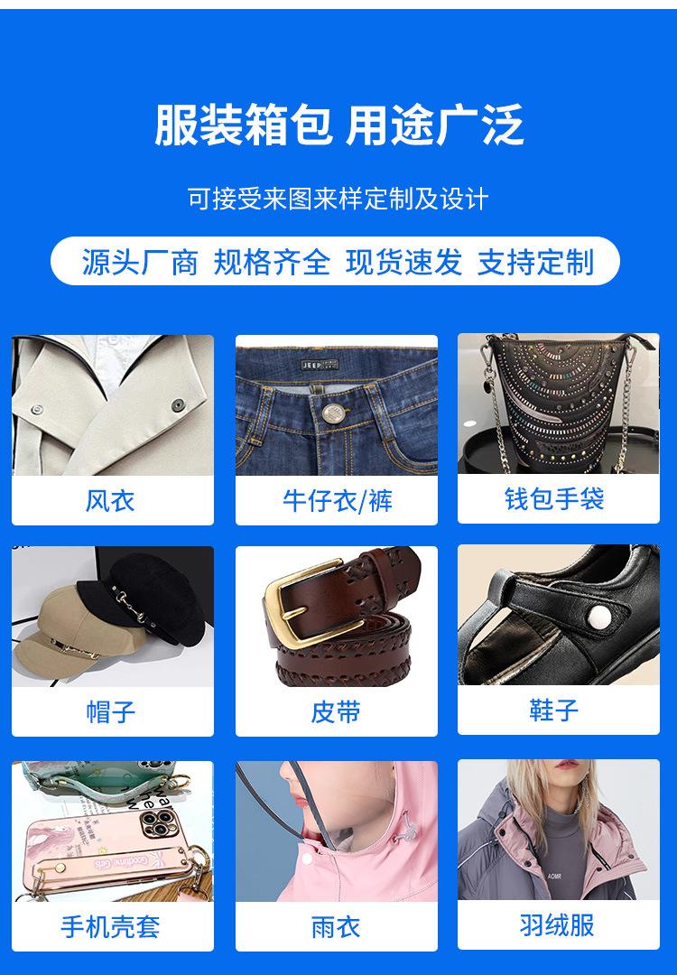 鞋扣详情页修改_04.jpg