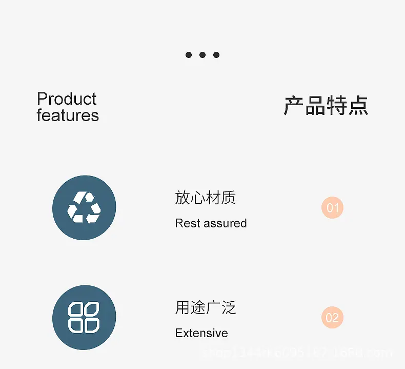 9001镜柜收纳盒_02.jpg