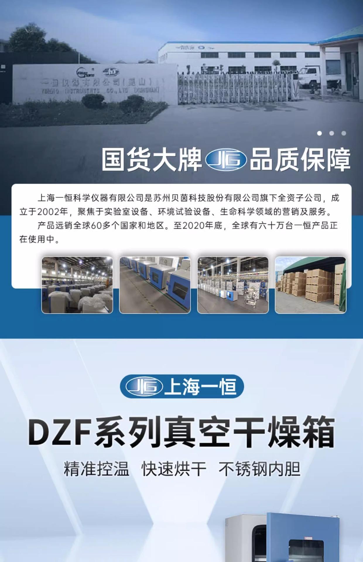 详情图片_04.jpg