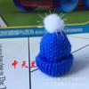 Ventas directas de fábrica sombrero de lana hecho a mano adornos pequeños combinación de moda materiales de decoración para sombrero pequeño diy anillo para el pelo pasador