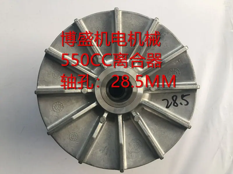 QQ图片20190128213129_副本
