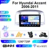 Adecuado para Hyundai 06-11 Accent Navegación de Coche GPS Navegación Pantalla de Control Central Navegación Todo en Uno Audio y Video Inteligente