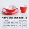 Conjunto de louça de melamina A5 para restaurante, mesa de hot pot comercial, conjunto de quatro peças, hotel, hotel, pratos e xícara de imitação de porcelana espessa em duas cores