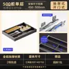 Estante compacto para especias de gabinete de cocina, estante de almacenamiento de doble capa de aluminio completo tipo cajón ultradelgado, escurreplatos