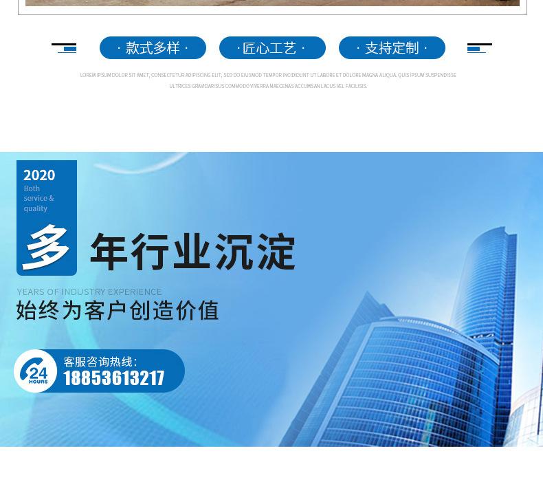 绞吸船-(2)_15.jpg