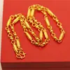 Colar Dourado Feminino, Colar Banhado a Ouro Masculino, Colar Pequeno Masculino Dourado Imitação 4mm, Atacado de Joias Pequenas de Barracas de Rua