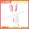 Huevo Coqueto Laile B/C/D/E Rosa Sakura Bolsa USB Huevo Vibrador Punto G para Mujeres Suministros Venta al por Mayor