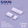 Conector de espaçamento XH2.54 Suporte de furo de conector Carcaça de borracha Assento em Y Terminal de assento macho e fêmea 2Y35678910Y conector