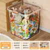 Caja de Almacenamiento Transparente para Juguetes, Organizador de Snacks, Cesta de Plástico para Ropa, Cubo de Almacenamiento, Cubo de Almacenamiento para Juguetes Infantiles