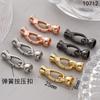 Hebilla de collar de perlas hebilla de resorte hebilla de langosta hebilla de cierre manual hebilla de conexión hebilla femenina cadena para suéter accesorios diy