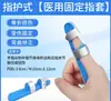 Almohadilla de Esponja Aleación de Aluminio Férula para Dedo Férula de Fijación de Dedo Manga de Soporte para Articulaciones Cuidado de la Salud Terapia Ajustable