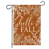 Bandera de Jardín de Acción de Gracias Transfronteriza Nueva Decoración de Otoño para Patio Bandera de Lino con Estampado de Calabaza y Hoja de Arce Bandera de Doble Cara