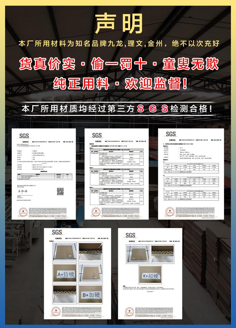 假一东泓.jpg