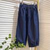 Pantalones de Linterna Unisex Casual Sueltos Adelgazantes Estilo Japonés Pantalones Acortados Jeans de Papá Pantalones Vaqueros para Mujeres Pequeñas