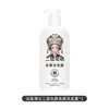 Dr. O Shampoo Anticaspa de Dissulfeto de Selênio Yanmei limpa o couro cabeludo, controla a oleosidade, adiciona volume, alivia a coceira e proporciona uma lavagem refrescante e protetora.