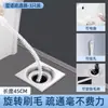 Limpiador de desagües doméstico, cepillo para quitar pelo de lavabo de baño, cepillo para limpiar tuberías de fregadero de cocina