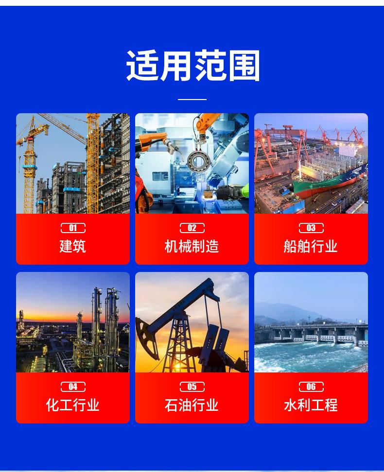 精密钢管--中科_15.jpg