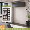 Armario de Acero para Dormitorio del Hogar, Prensado con Forma de Arco, Gabinete de Almacenamiento Sencillo, Gabinete de Almacenamiento de Chapa Metálica, Armario para Niños Bebés
