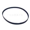 DAYCO-941074 chery aplica banda de distribución CHERY A3/A5,E5,TIGGO banda de distribución